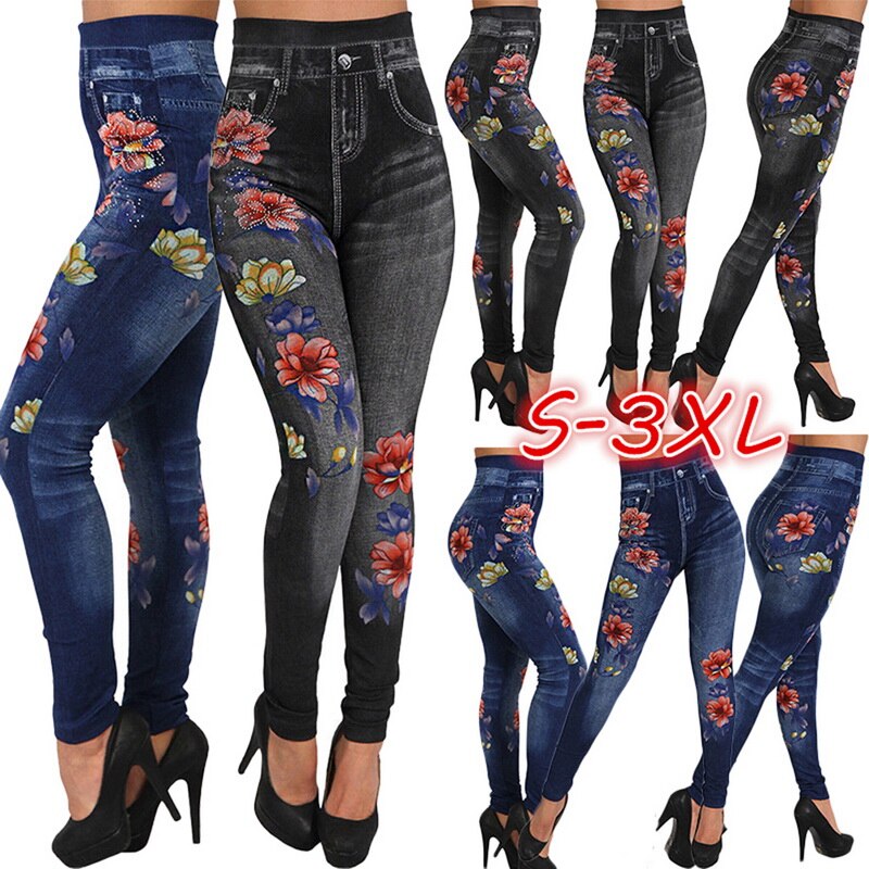 Bloom™ Denim Jeggings